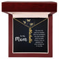 To my Mom | Best Friend Vertical Name Necklace